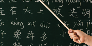 Giáo viên người Hoa dạy kèm tiếng Hoa tại Hà Nội