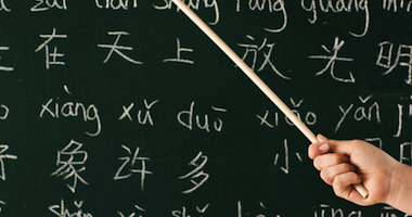 Giáo viên người Hoa dạy kèm tiếng Hoa tại Hà Nội